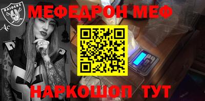 экстази Берёзовский