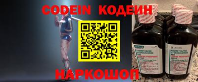 не бодяженный Беслан