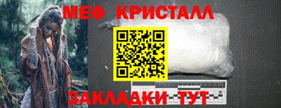 не бодяженный Беслан