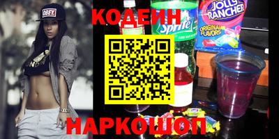 не бодяженный Беслан