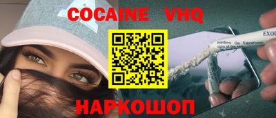 не бодяженный Беслан