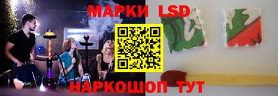 экстази Берёзовский