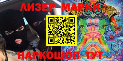 не бодяженный Беслан