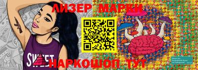 экстази Берёзовский