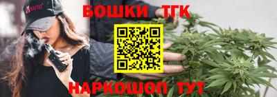 не бодяженный Беслан