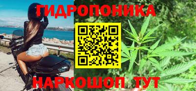 не бодяженный Беслан