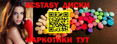 не бодяженный Беслан