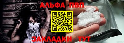 экстази Берёзовский