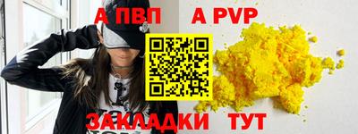 не бодяженный Беслан