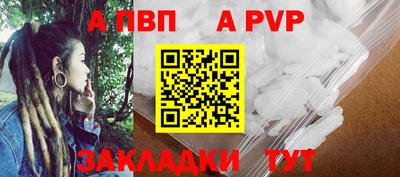 экстази Берёзовский