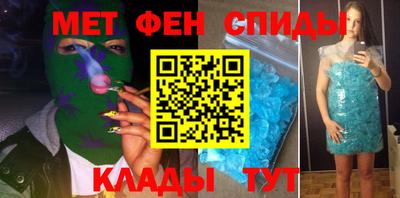 не бодяженный Беслан