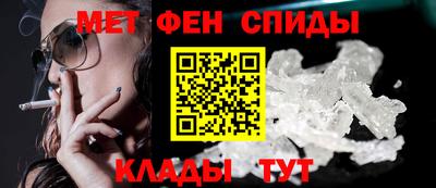 экстази Берёзовский