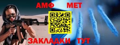 экстази Берёзовский