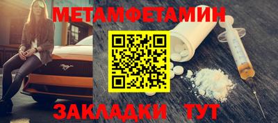 экстази Берёзовский
