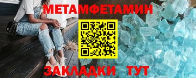 не бодяженный Беслан