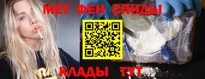 экстази Берёзовский