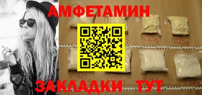 экстази Берёзовский