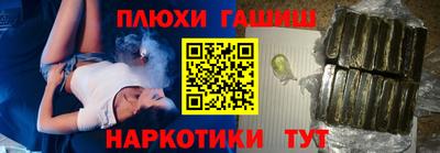 не бодяженный Беслан