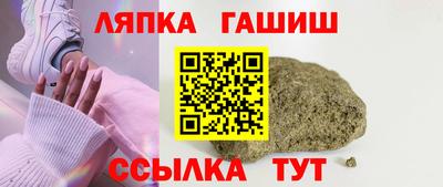 не бодяженный Беслан