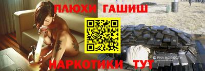 экстази Берёзовский