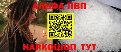 не бодяженный Беслан