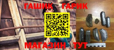 экстази Берёзовский