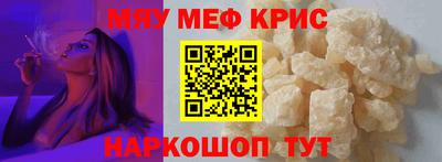экстази Берёзовский