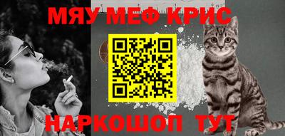 экстази Берёзовский
